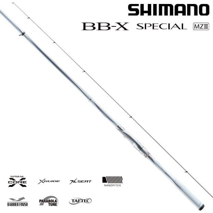 シマノ 21 BB-Xスペシャル MZ3 1.5-500/550