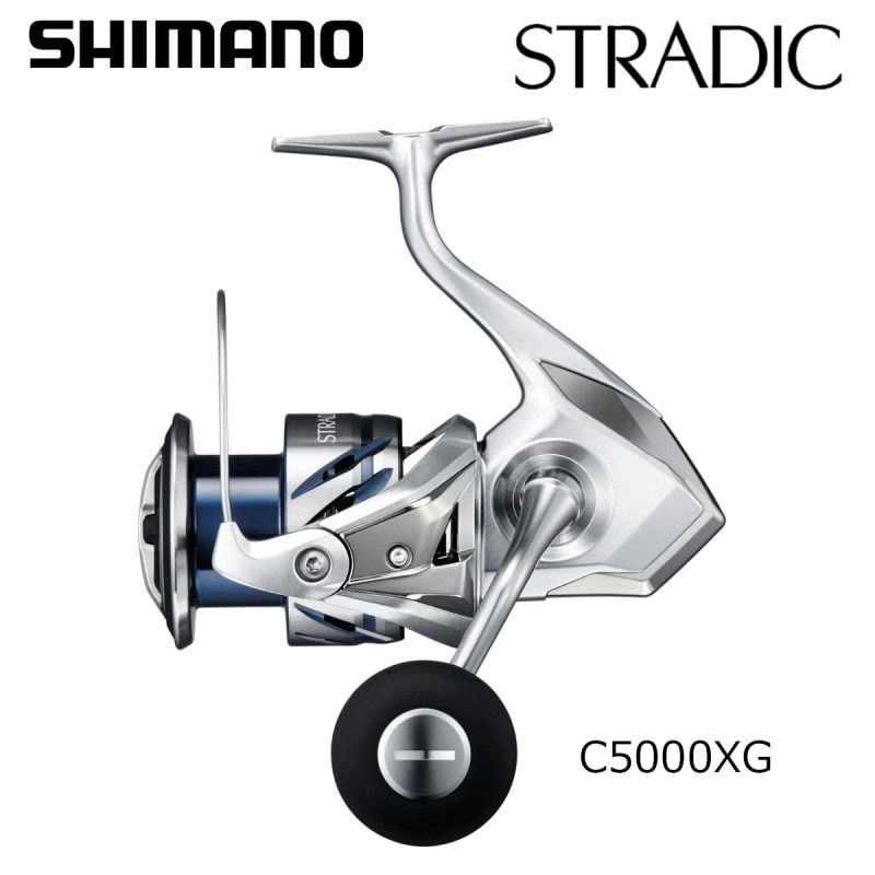 シマノ 23 ストラディック C5000XG