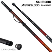 シマノ 24 ファイアブラッド 玉ノ柄 650 (10月下旬納品予定分)