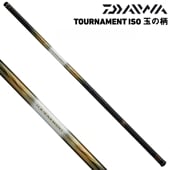 ダイワ 24 トーナメント磯 玉の柄 60・K（予約注文）